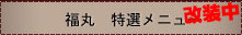 ʡݥ˥塼